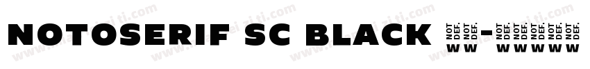 notoserif sc black 样品字体转换